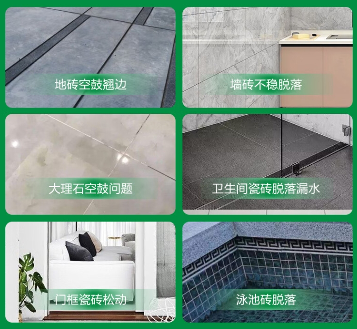 齐河瓷砖空鼓维修公司分享下旧房翻新时，原瓷砖基层处理不到位可能会导致的问题